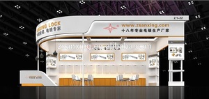 घर के लिए 12vdc बिजली रिम ताला दरवाजा बिजली बंद - Product Image 6