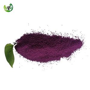 ลูกบอลอลูมินาเปิดใช้งาน25 kg/s 4%-20% <span class=keywords><strong>KMnO4</strong></span>สำหรับผักและผลไม้สด - Product Image 2