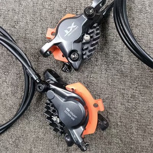 Freno de Disco Hidráulico <span class=keywords><strong>SHIMANO</strong></span> XT M8200, 2/4 Pistones, Palanca de Freno BL-M8200, Pinza de Freno BR-M8200 para Bicicleta de Montaña, Piezas de Bicicleta - Product Image 5
