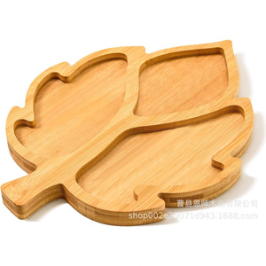 Bamboo Maple Leaf Shaped <b>Tray</b> Solid Wood Serving Plate For Hotel Coffee <b>Tea</b> Dried Fruit Pizza - Product Image 1
