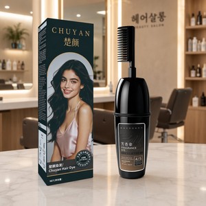 Tinte para el Cabello en Crema, Color Negro Natural, 100 ml, con Fragancia, Precio de Fábrica, OEM, Marca Privada, Logotipo Personalizado, Venta al Por Mayor - Product Image 1