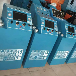 Equipo Multifuncional Cinco en Uno para Limpieza de Motor de Automóvil, Limpieza sin Desmontaje, Cuidado y Mantenimiento del Automóvil, Otras Herramientas - Product Image 4