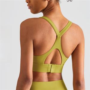 Soutien-gorge de sport d'été pour femmes nouveau haut creux réversible sous-vêtements de Fitness beauté dos léger gymnastique respirant adultes - Product Image 5