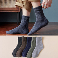 Chaussettes chaudes personnalisées Chaussettes habillées d'hiver épaisses emballées en boîte pour hommes