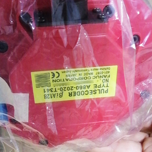 FANUC เซอร์โวมอเตอร์ A06B-0075-B804 ใหม่รับประกันการทดสอบของแท้จัดส่งรวดเร็วคุณภาพสูง - Product Image 3