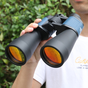 Golden Eagle 25x60 Binoculars High Definition Night Vision Outdoor Observation - Product Image 4