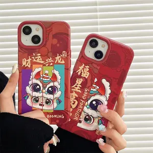 Funda de teléfono móvil Text Fortune Xinglong para iPhone15promax para Apple 14 13 12 11 funda de protección contra caídas con todo incluido