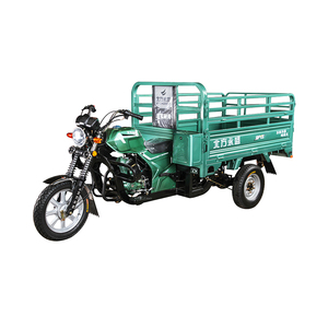 <strong>Myanmar</strong> Hot Selling <strong>Tricycle</strong> 250cc Three Wheel Motorcycle - Product Image 3