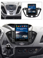 Lecteur DVD de voiture à écran MEKEDE Android 9 IPS 2.5D pour Ford Transit Custom 2013-2018 1 + 16GB GPS BT Radio SWC