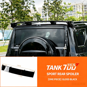 Spoiler Posteriore Integrato per Tetto e Accessori Esterni per Tank 700, Compatibile con Modelli 2024-2026 - Product Image 4