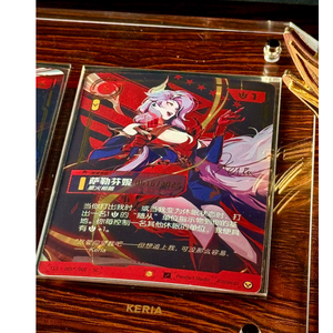 Caja de Regalo YZ 2026 Rune <span class=keywords><strong>Battlegrounds</strong></span> T1, Edición Limitada, Tarjeta con Autógrafo del Campeón del Campeonato Mundial 2025, Exclusivo - Product Image 5