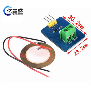 โมดูลเซ็นเซอร์การสั่นสะเทือนแบบเพียโซอิเล็กทริก 3.3V 5V เอาต์พุตแบบอะนาล็อกสำหรับการตรวจจับเสียงโครงการอิเล็กทรอนิกส์ DIY - Product Image 5