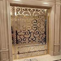 Paravent décoratif personnalisable en laiton et bronze, résistant aux UV et à la rouille, facile à installer pour la maison, l'hôtel, le balcon, la terrasse, la villa