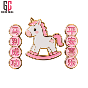 12 Năm Nhà Máy Tùy Chỉnh Kim Loại Men Dễ Thương Màu Hồng Ngựa Trung Quốc Năm Của Ngựa Tủ Lạnh Nam Châm Năm Mới Quà Tặng Công Ty - Product Image 2