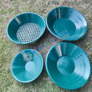 4 cái trong một bộ nhựa cầm tay vàng sàng Panning lưu vực tấm cho Vàng khai thác mỏ Thiết bị tách - Product Image 1