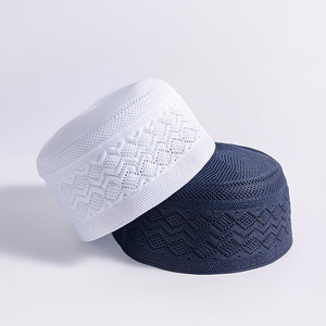 HZM-25279 Men's Religious Flat <strong>Top</strong> <strong>Hat</strong> Muslim Ethnic Hui <strong>Hat</strong> for Worship Breathable White <strong>Black</strong> Pure Color Cap - Product Image 4