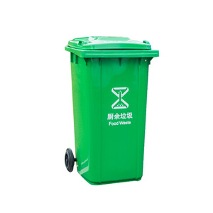 ถังขยะ 240 ลิตร HDPE ทรงสี่เหลี่ยมมีล้อ สำหรับใช้กลางแจ้ง สำหรับขยะอาหาร - Product Image 1