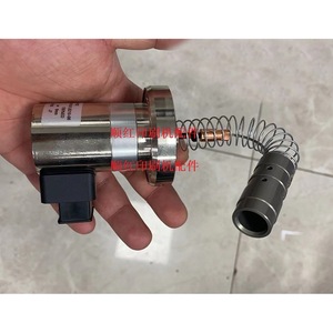 Vanne solénoïde Heidelberg Zd 230 511 01 00 pour presse d'impression, pièces pneumatiques, construction métallique - Product Image 1