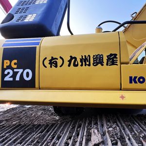รถขุด Komatsu <span class=keywords><strong>มือ</strong></span><span class=keywords><strong>สอง</strong></span>เครื่องขุด PC270 - Product Image 4