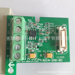 Module d'extension de communication Mitsubishi FX3U-422-BD, interface Ethernet PLC, 32 entrées/sorties, mémoire flash, AC100V240V - Product Image 1