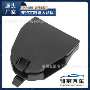 Audi A6 Warning Triangle Bracket Fixing <b>Clip</b> 8T0860285 Metal <b>Car</b> Repair Part - Product Image 4