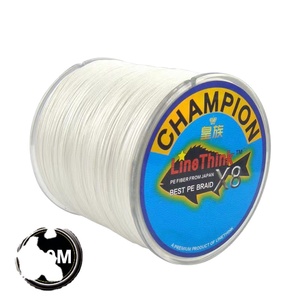 Byloo <span class=keywords><strong>สาย</strong></span><span class=keywords><strong>ตก</strong></span><span class=keywords><strong>ปลา</strong></span>ญี่ปุ่นทะเลลึก200<span class=keywords><strong>ปอนด์</strong></span> - Product Image 2