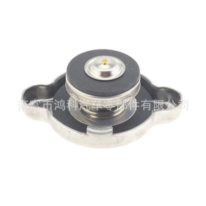 Hyundai Kia <b>Radiator</b> <b>Cap</b> 25330-3K000 For Replace Repair - Product Image 2