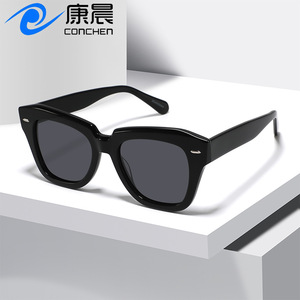 Lunettes de soleil œil-de-chat polarisées surdimensionnées tendance transfrontalière, monture en acétate noir, protection UV400, unisexe, pour la conduite - Product Image 2