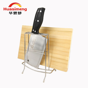 Stainless Steel Small Knife Rack 7pcs Capacity Durable Kitchen Utensil Storage Holder - Product Image 2