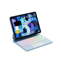Clavier en cuir magique Ruidian avec rétroéclairage RVB noir RD04 pour iPad Pro 13 2025 10e génération Air 5/Air 4 Certifié FCC/CE