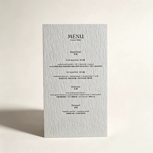 Tarjeta de Menú Rectangular Moderna de Papel con Acabado Mate, Impresión Digital Personalizada, Tarjeta de Felicitación para Invitación - Product Image 1