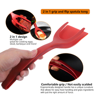 Tourne-œuf frit antiadhésif 2 en 1 pour crêpes grillées Spatule à poignée et à rabat Ustensiles de cuisine Outil de cuisine Accessoires de cuisine