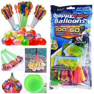 ลูกโป่งน้ำแฮปปี้ เบบี้ 100 ลูก ปิดผนึกเองได้ สำหรับเล่นกลางแจ้ง - Product Image 3