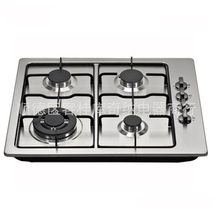 Table de cuisson à gaz encastrable 60 cm 4 brûleurs en acier inoxydable - Product Image 2