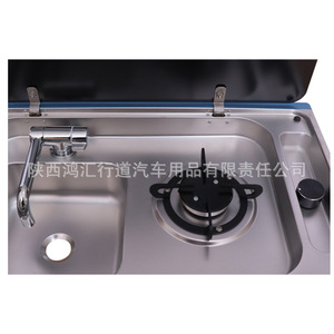 Fregadero y estufa de gas integrados Huihong Xingdao para RV, de acero inoxidable, expandible, accesorio interior moderno para RV - Product Image 3