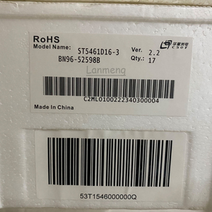 Pantalla <span class=keywords><strong>LCD</strong></span> de 55 pulgadas, PCB 20Y-VU55, sin retroiluminación y pantalla táctil, de grado A, 1 unidad - Product Image 5