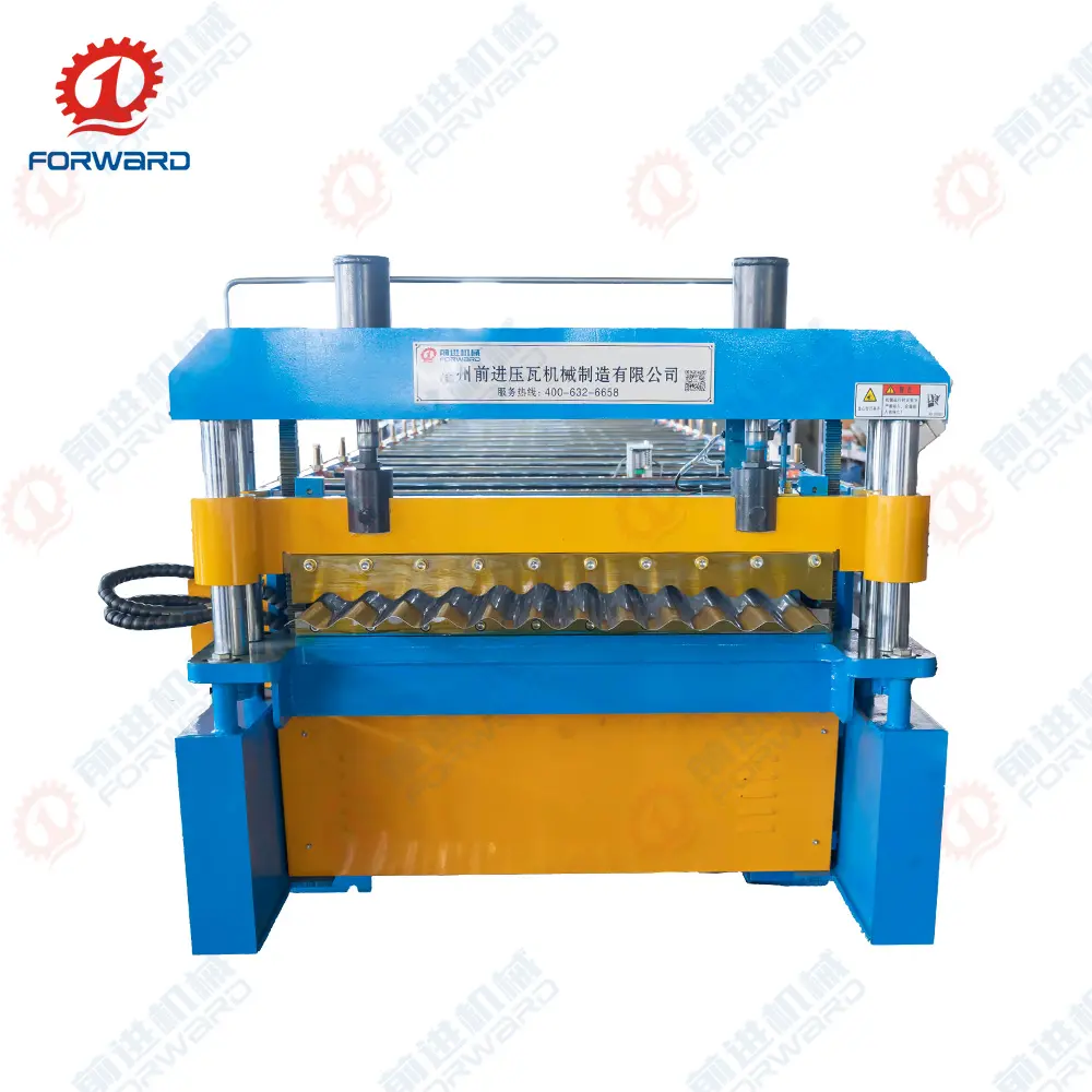 FORWARD Durable Corrugated Roof Sheet Machine Roll Forming Machine for Efficient Production