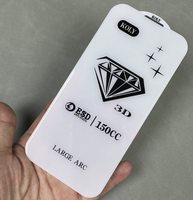 Protection d'écran en verre trempé 3D 150CC Super Large Arc 9H, anti-rayures, couverture intégrale pour 17/18 Pro/Max