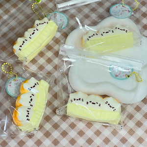 กล่องนมถั่วเหลืองขนาด 7.5 ซม. พร้อมของเล่นบีบแมวน่ารัก บรรเทาความเครียด ของขวัญสำหรับเด็กและผู้ใหญ่ อาหารจำลองคลายเครียด - Product Image 2