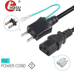 Câbles d'alimentation Euro 16A 250V IP11 IEC C13 Prise européenne Câble d'alimentation CA pour ordinateur <span class=keywords><strong>portable</strong></span> Lisseur de cheveux Gaine en cuivre PVC 0,5m - Product Image 2