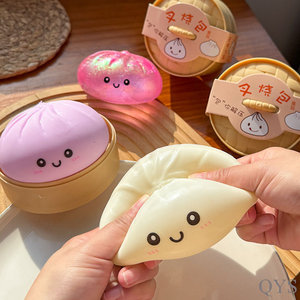 Jouet sensoriel souple QYS Kawaii Cartoon Bao Bun Squishy en forme de boulette, anti-stress, cadeau unisexe pour les enfants de 5 à 7 ans - Product Image 1