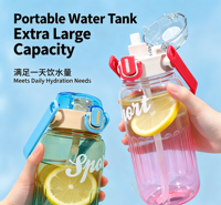 Bouteille d'eau en plastique de grande capacité 900 ml avec couvercle à ouverture facile, matériau de qualité alimentaire, poignée de transport pour le sport