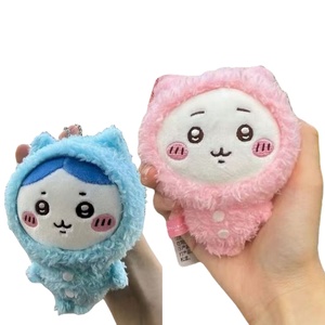 Kawaii Chiikawa Animal relleno colgante muñeco de <span class=keywords><strong>peluche</strong></span> niños llavero colgante Usagi juguetes llavero para máquina de garra - Product Image 1