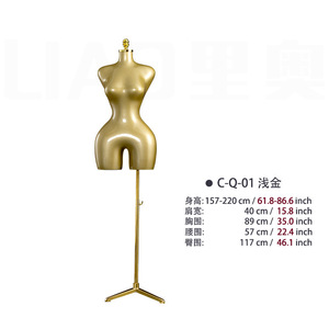 <span class=keywords><strong>Mannequin</strong></span> femme demi-corps en <span class=keywords><strong>plastique</strong></span> doré, type BBL, avec hanches et poitrine généreuses, pour <span class=keywords><strong>couture</strong></span> et vitrine - Product Image 3