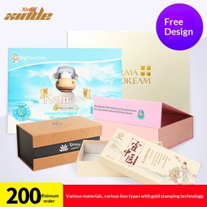 กล่องของขวัญรูปทรงหนังสือสุดหรูสำหรับดอกไม้, โกจิเบอร์รี่, อีเจียว และเค้ก พร้อมพิมพ์ลายสีสันสดใส ขายส่ง - Product Image 1