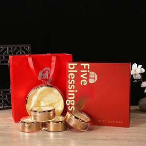 Coffret Cadeau Luxe 5 Pièces pour Compléments Alimentaires Premium, Doté d'un Grand Compartiment et de Quatre Petits Compartiments pour Réunions Festives - Product Image 2