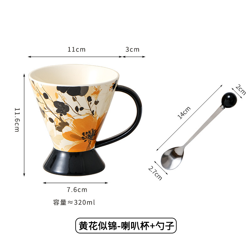 Boîte de couleur brocart fleur jaune cuillère noire