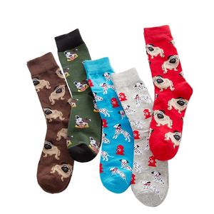 Fabricante de China, patrón de perro tejido, marionetas de calcetín de animales - Product Image 4