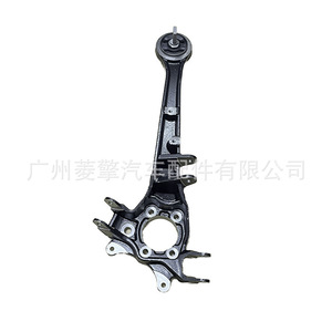 4125A033สนับมือสำหรับมิตซูบิชิ Outlander แลนเซอร์ CW5W CW6W CY5A CY4A CX4A - Product Image 5