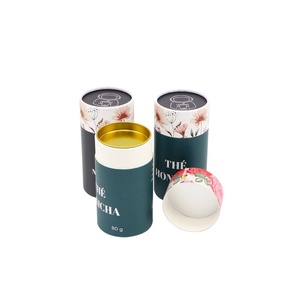 Cilindro de Papel para Café y Té, Grado Alimenticio, con Relieve, con Tapa Metálica - Product Image 3